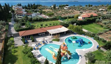 MIRAMARE HOTEL ERETRIA